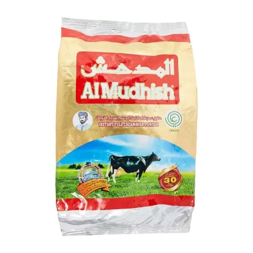 Al Mudhish Milk Powder 900g