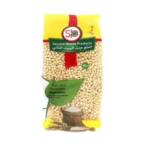 Second House Product Couscous Pearls Moghrabiah 1Kg