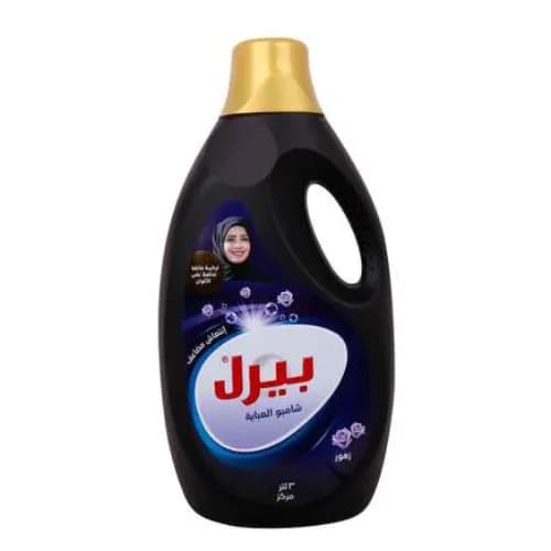 Pearl Floral Abaya Shampoo Liquid Detergent 3L