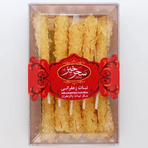 Saffron Rock Candy