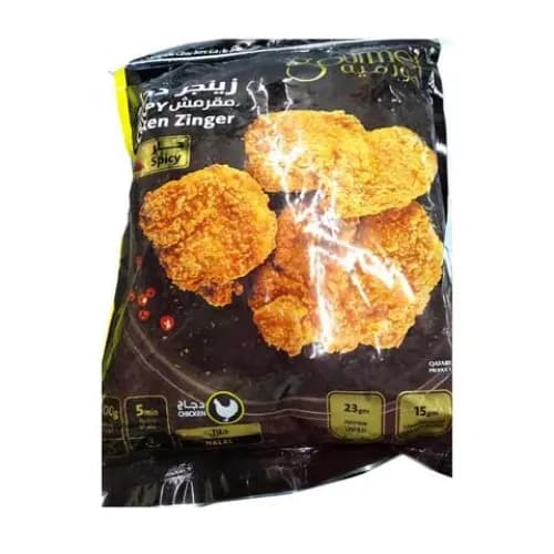 Gourmet Zinger Spicy 1Kg