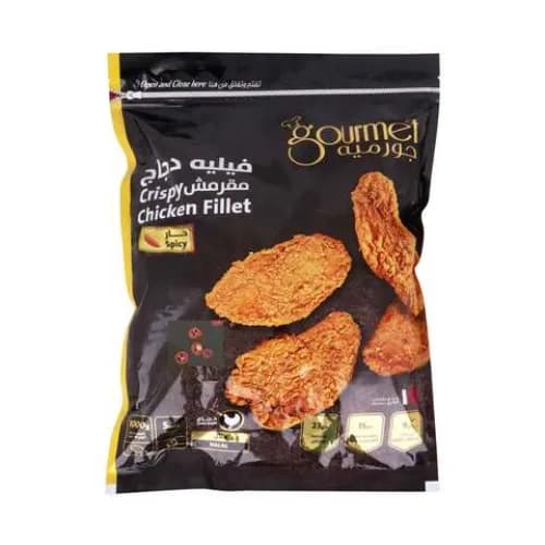 Gourmet Chicken Fillet Spicy 1Kg