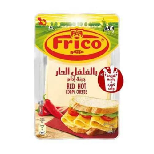 Frico Red Hot Dutch Cheese Slices 150G