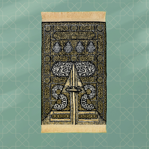 Kaaba Door Mat