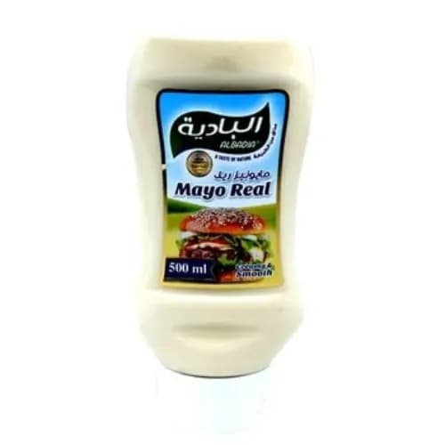 Al Badia Mayo Real 500 Ml