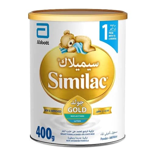 Similac Gold 1 400 g