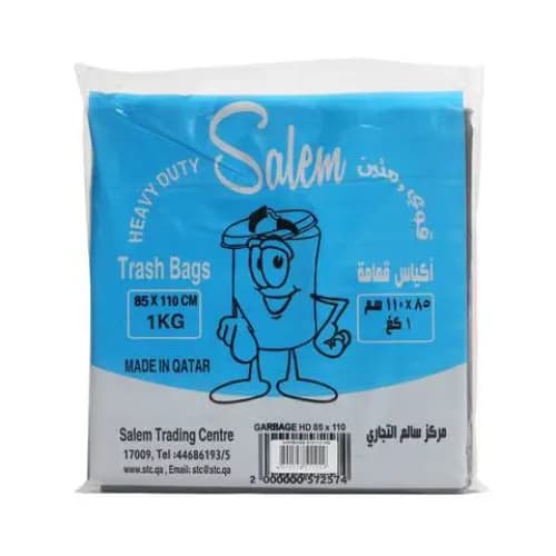 Salem Garbage Bag 110Cm×85, 1Kg