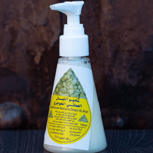 Shampoo 150Ml