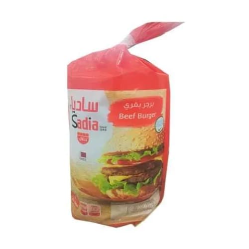 Beef Burger Regular 1Kg