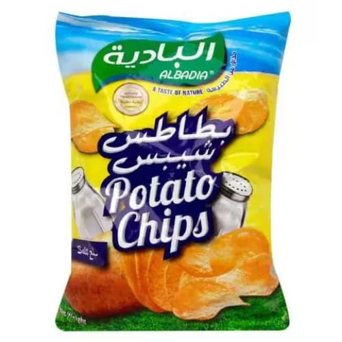 Albadia Salt Chips 16g