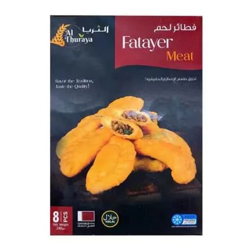 Al Thuraya Fatayer Meat 240Gx8 Pieces