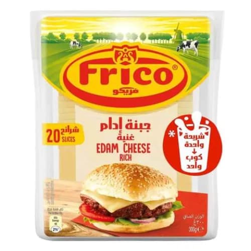 Frico Cheese Slices 300G