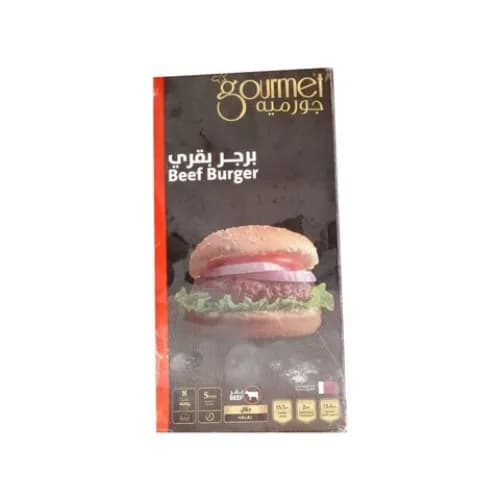 Gourmet Beef Burger 400G