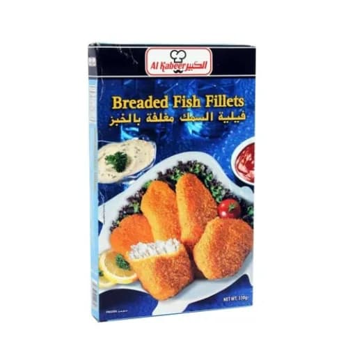 Al Kabeer Breaded Fish Fillet 330G