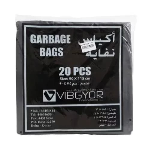 Vibgyor Garbage Bags 20 Pcs Size 90 X 115 Cm