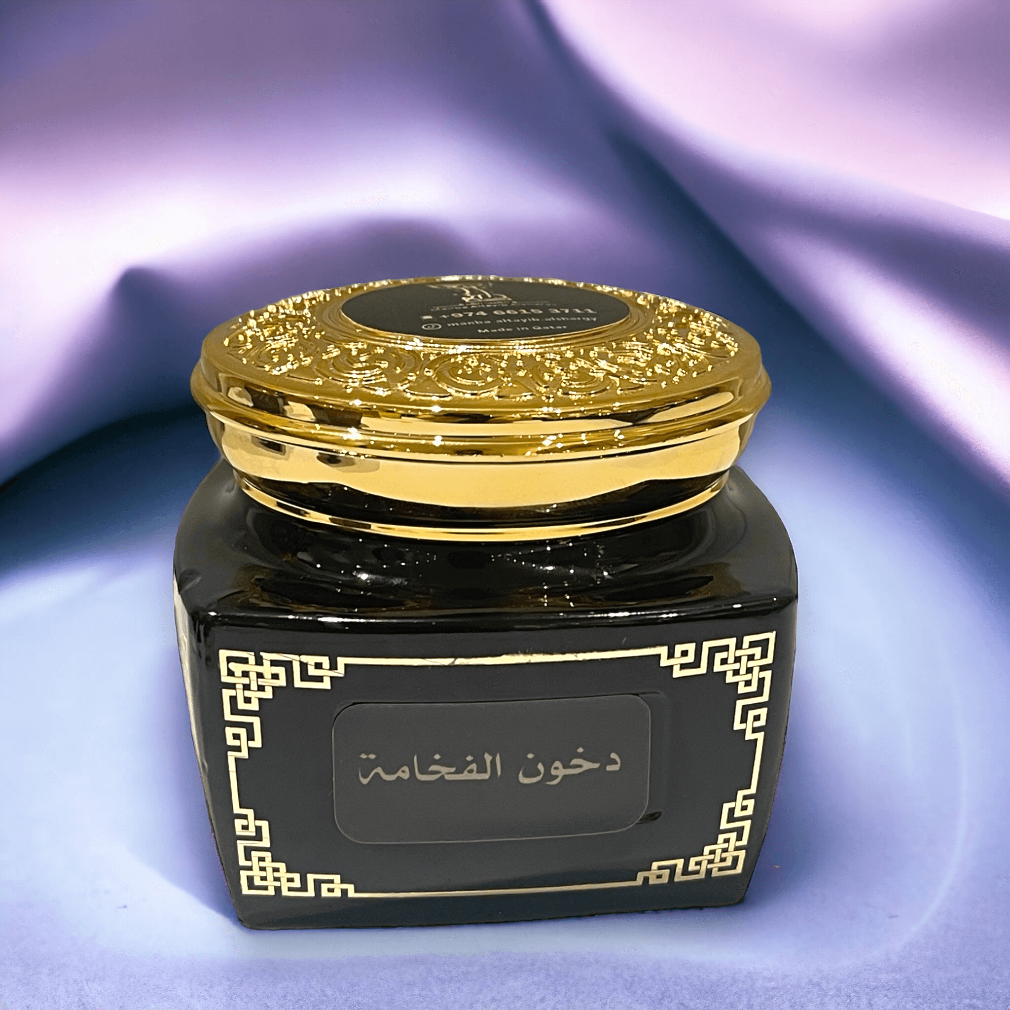 DOKHOON Alfakhama