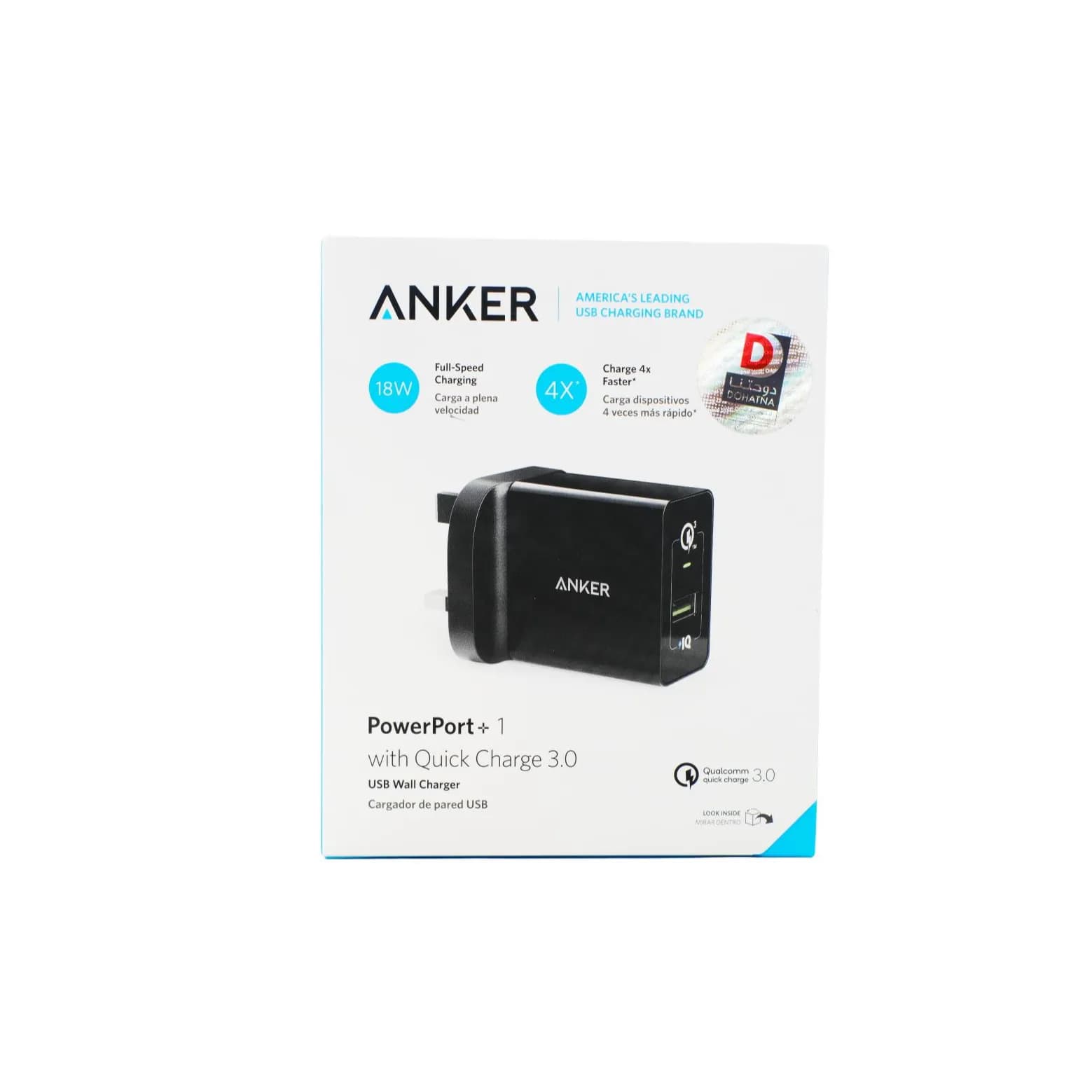 Anker Powerport +1 18W A2013K18