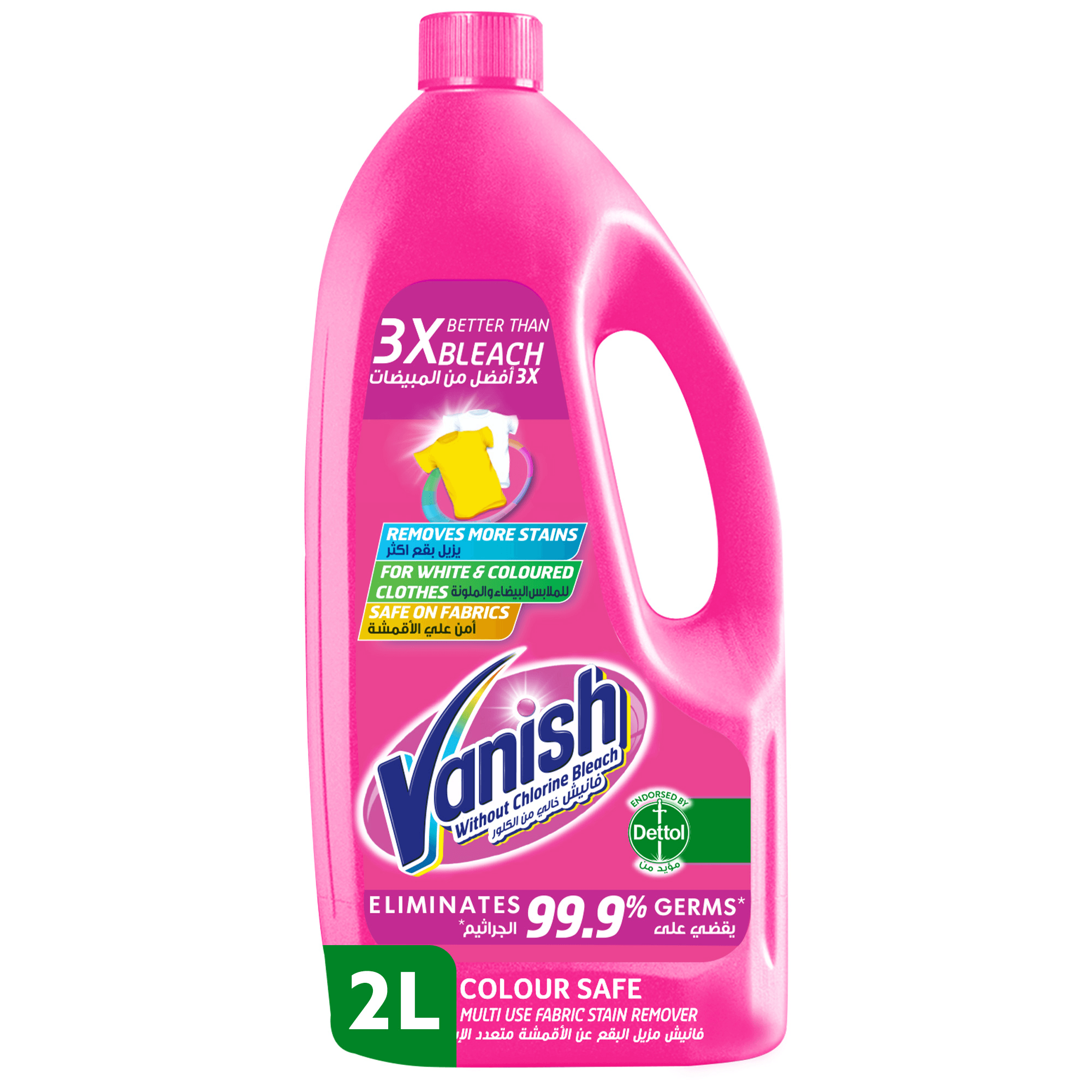 Vanish Liquid Fabric Stain Remover Pink 2L