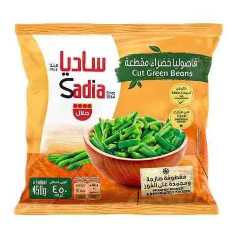 Sadia Cut Green Geans 450G