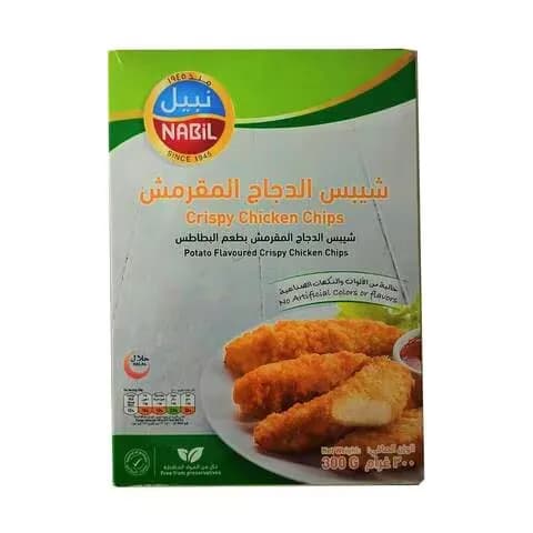 Nabil Crispy Chicken Chips 300G