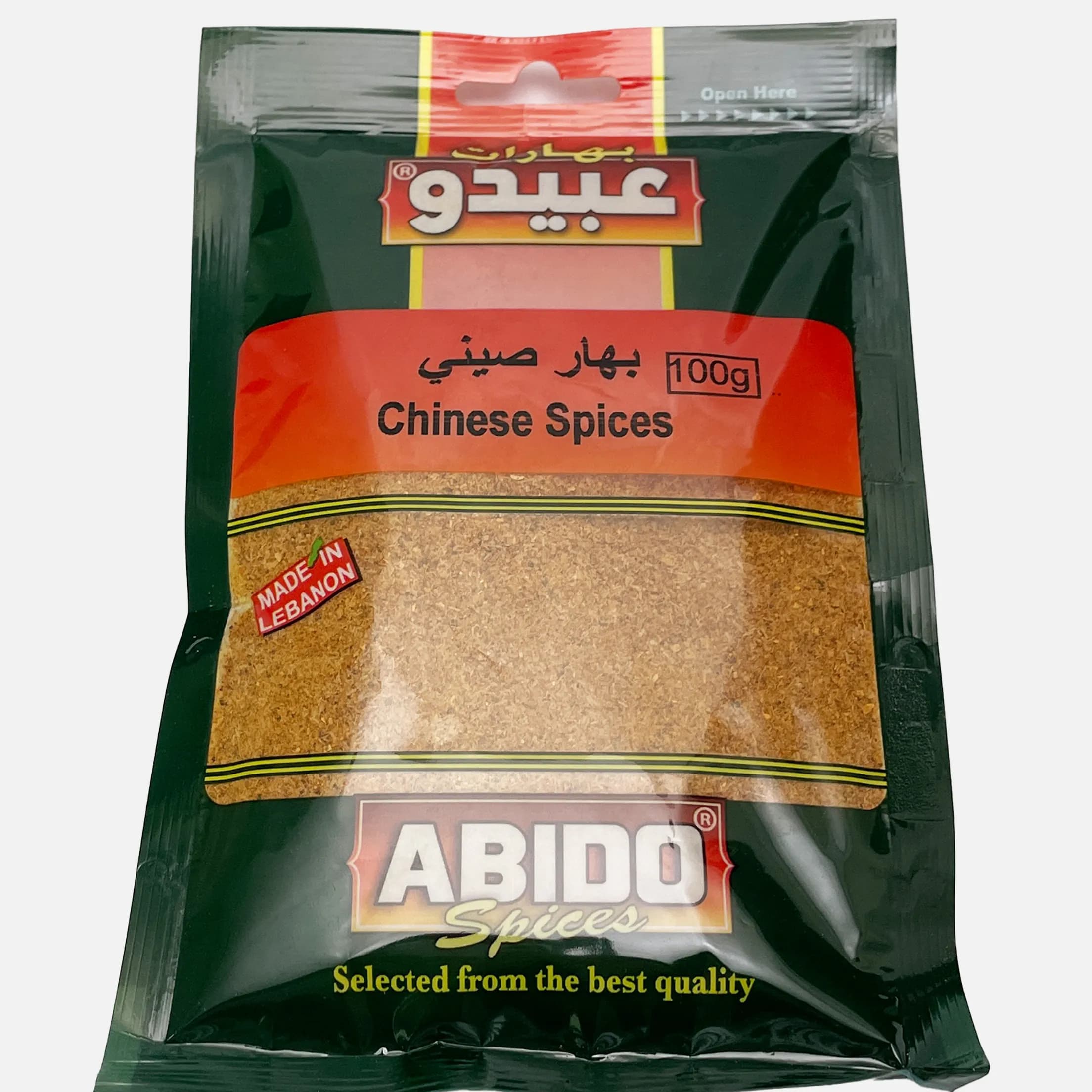 Abido Chinese Spices 100Gm