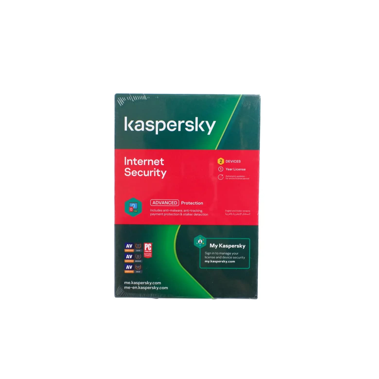 Kaspersky Internet Security Advanced Protection