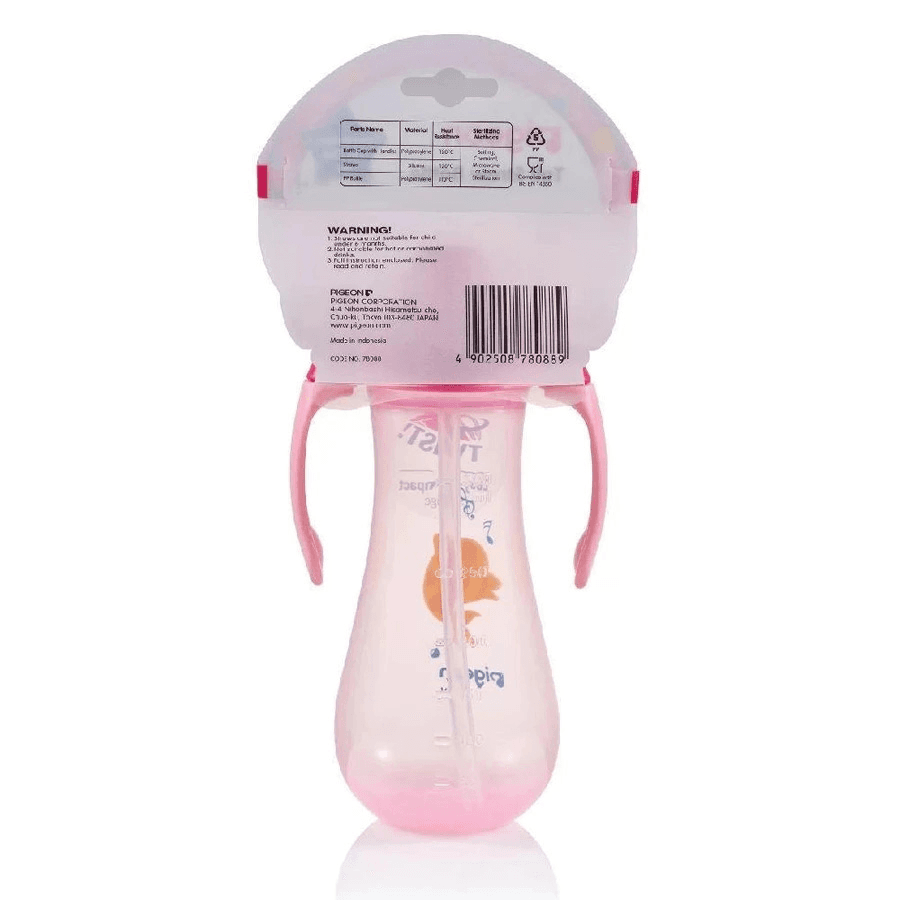 Pigeon - Tall Straw Bottle (Pink)