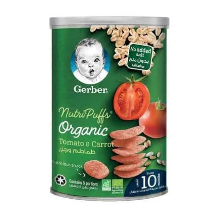 Gerber Organic Nutripuffs Tomato & Carrot 35G