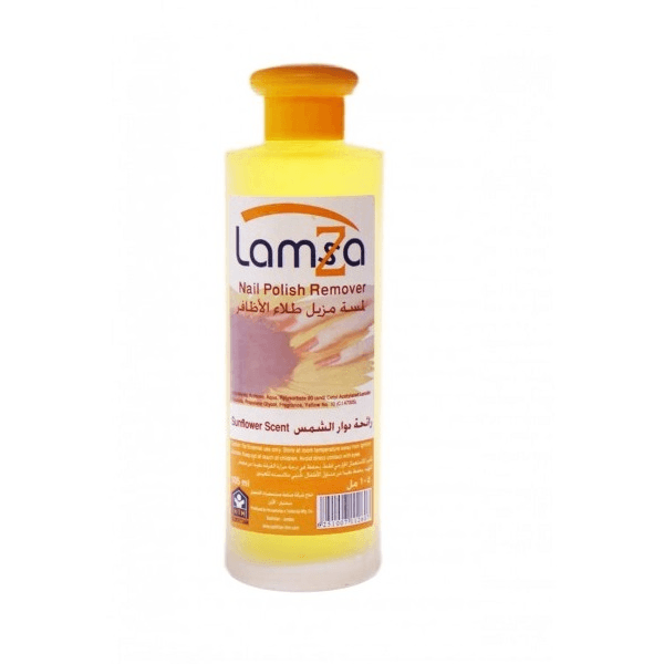 Lamsa Nail Polish Remover Sunflower
