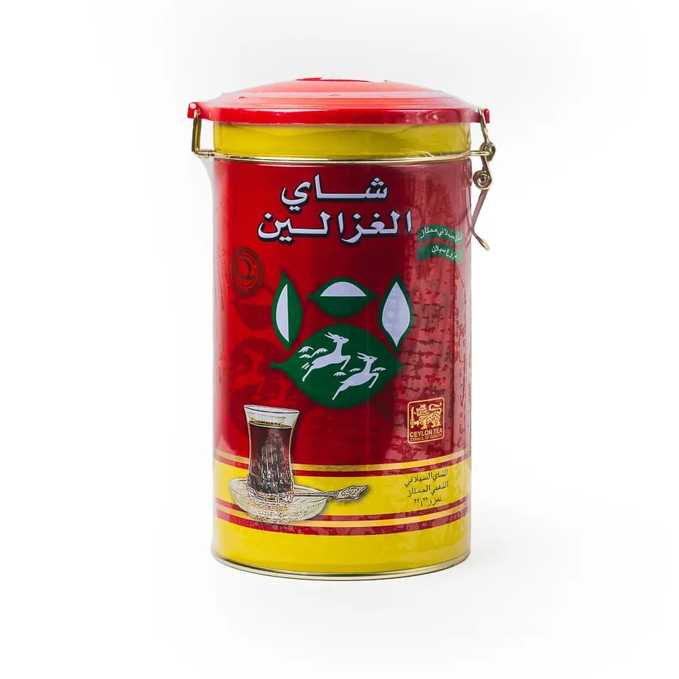 Tea Alghazaleen Ulba 500G