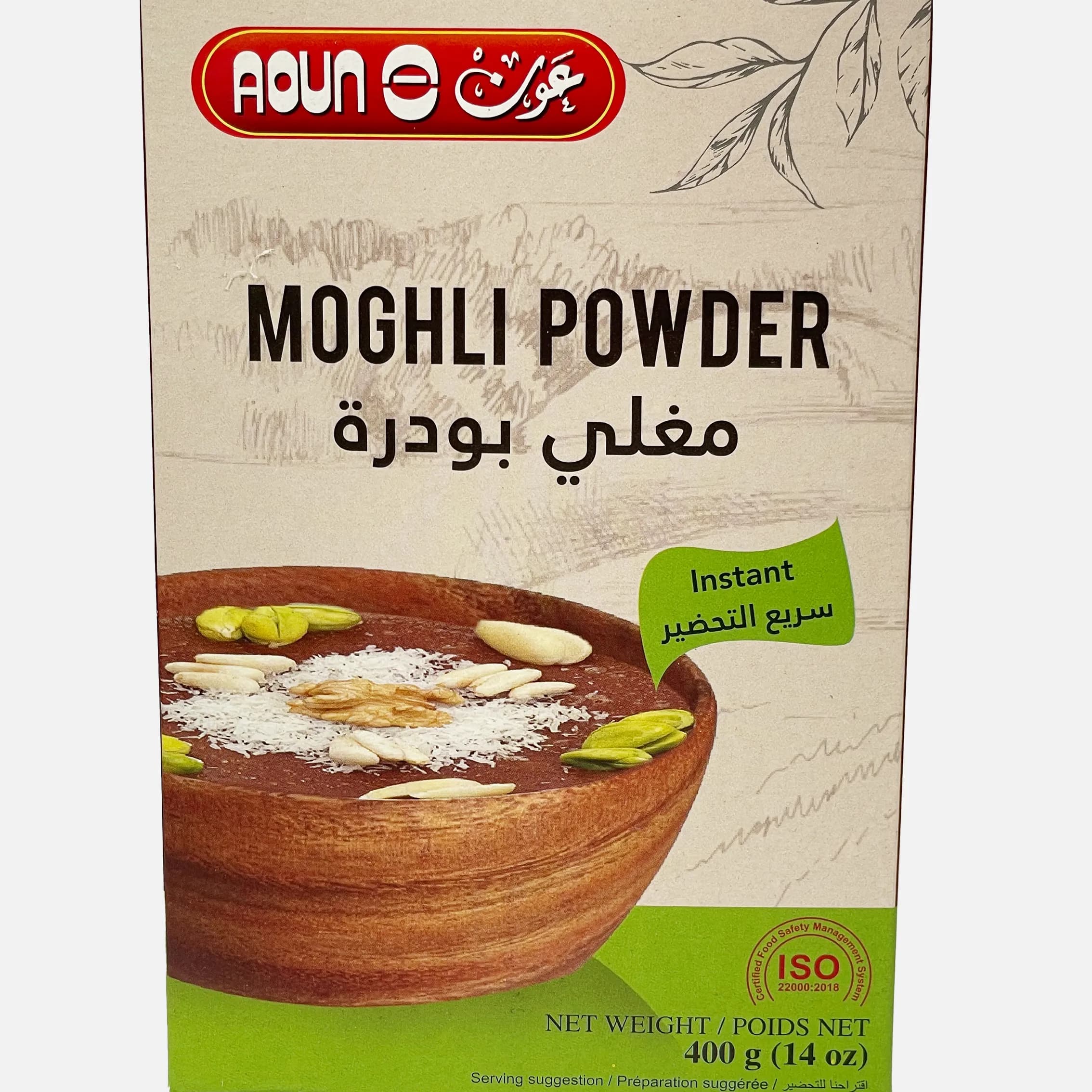 Aoun Garlic Powder 100Gr