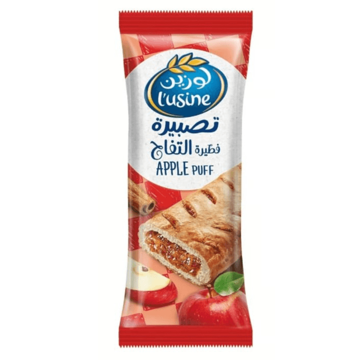 Lusine Apple Puff 70G