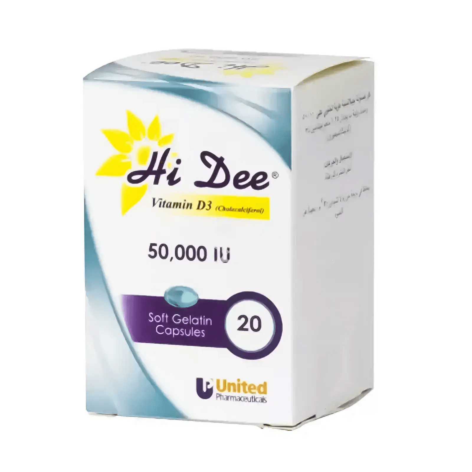 Hi Dee 50000 Iu 20's Caps