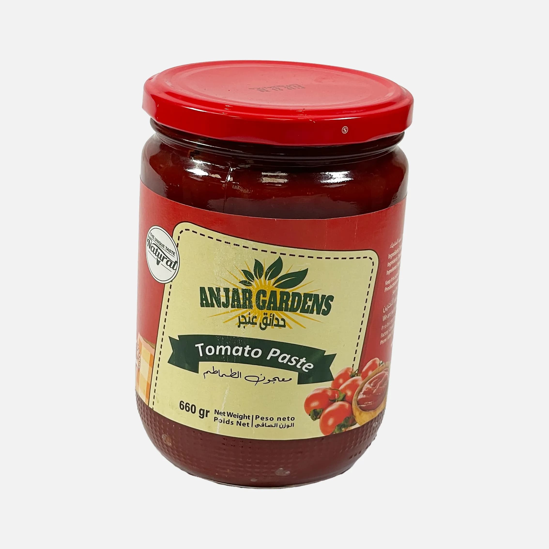 Ag Tomato Paste 660G