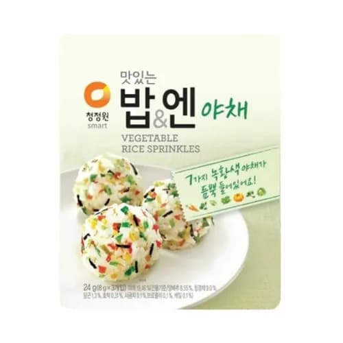 Cjo Vegetable Rice Sprinkles 24Gm