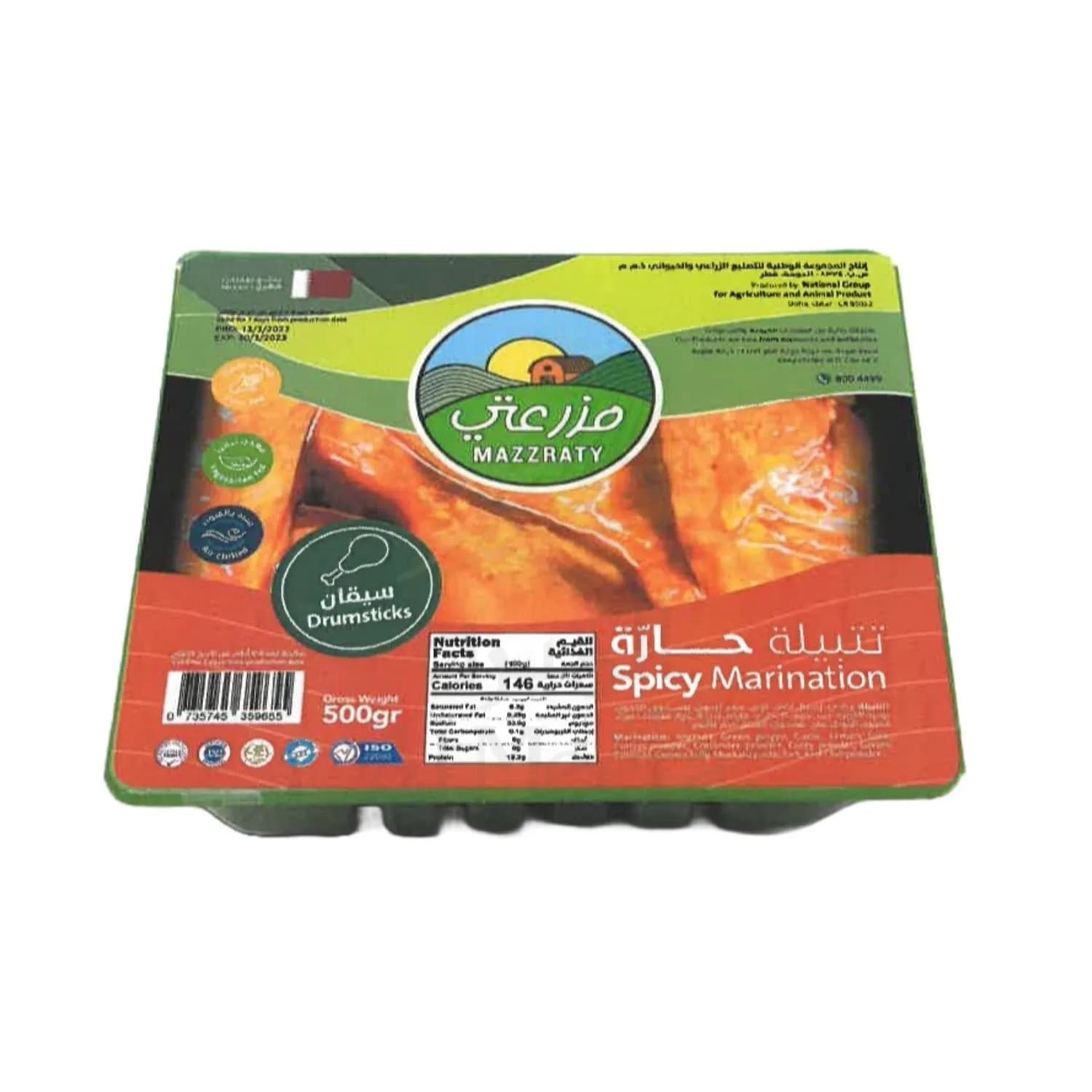 Mazzraty Fresh Chicken Spicy Drumsticks 500G