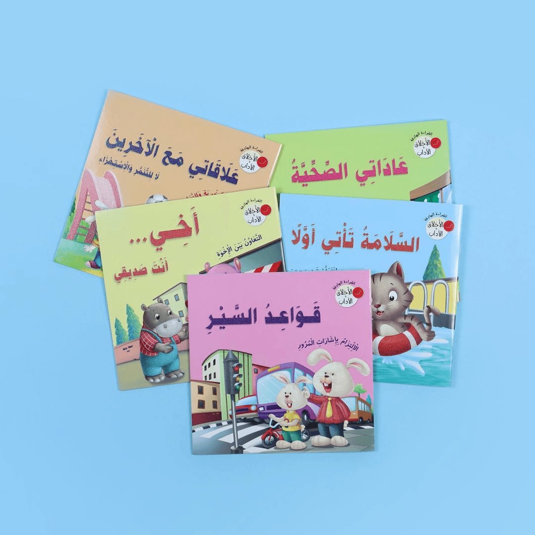 مونستر ترك للجبال تعمل بالتحكم عن بعد