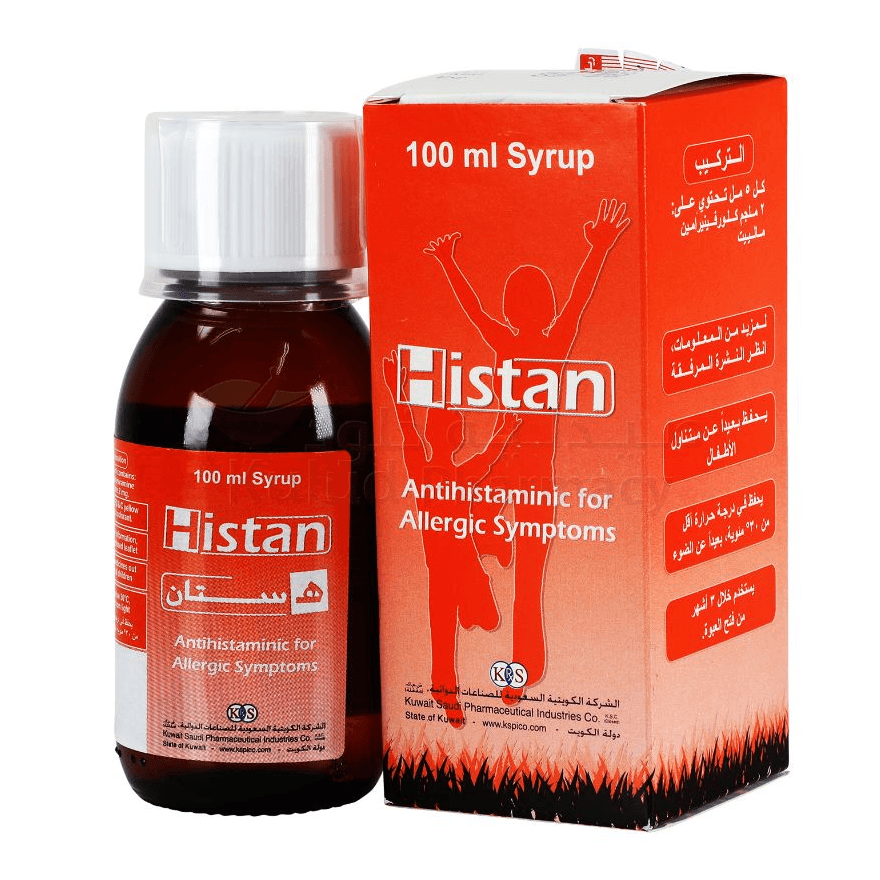 Histan Syrup - 100Ml