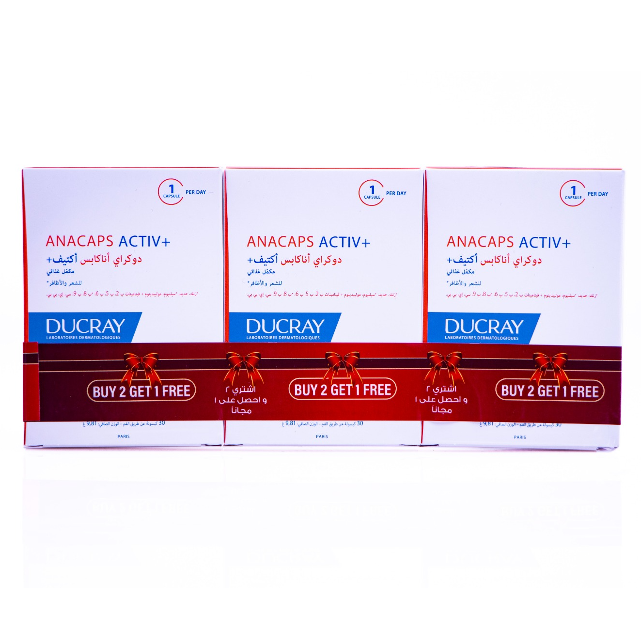 Ducray Anacaps Activ + Offer Pack