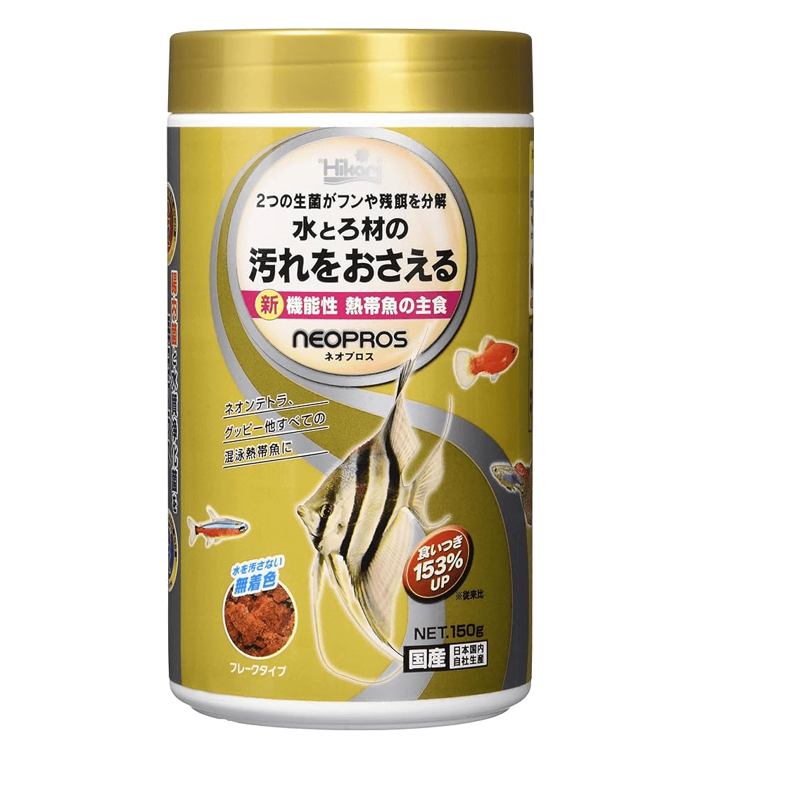 Hikari Neopros Net. 150G
