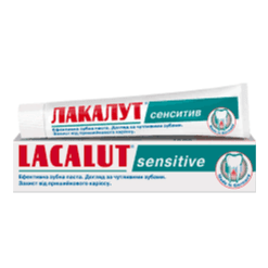 Lacalut Sensitive T Paste 75ml