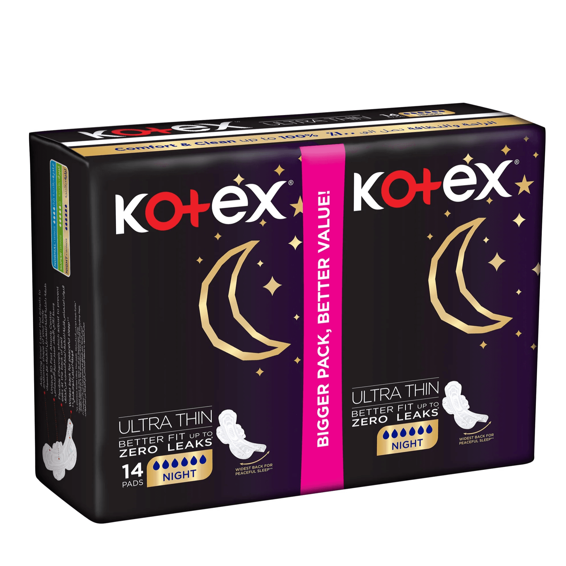 Kotex Ultra Thin Night 14*7