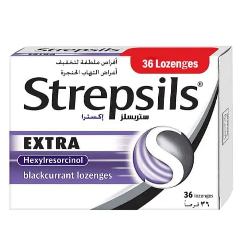 Strepsils Extra Black Currant 36'S Lozenges