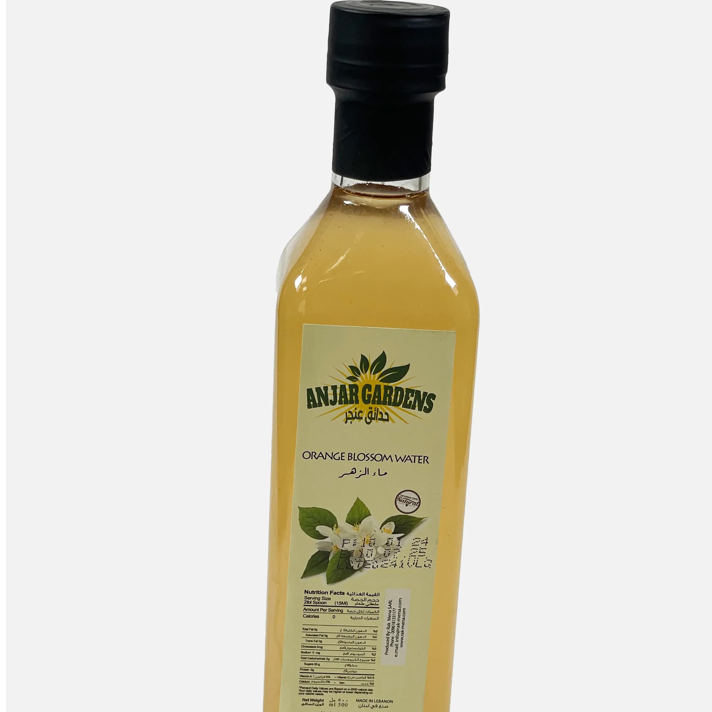 Ag Orange Blossom Water 500Ml