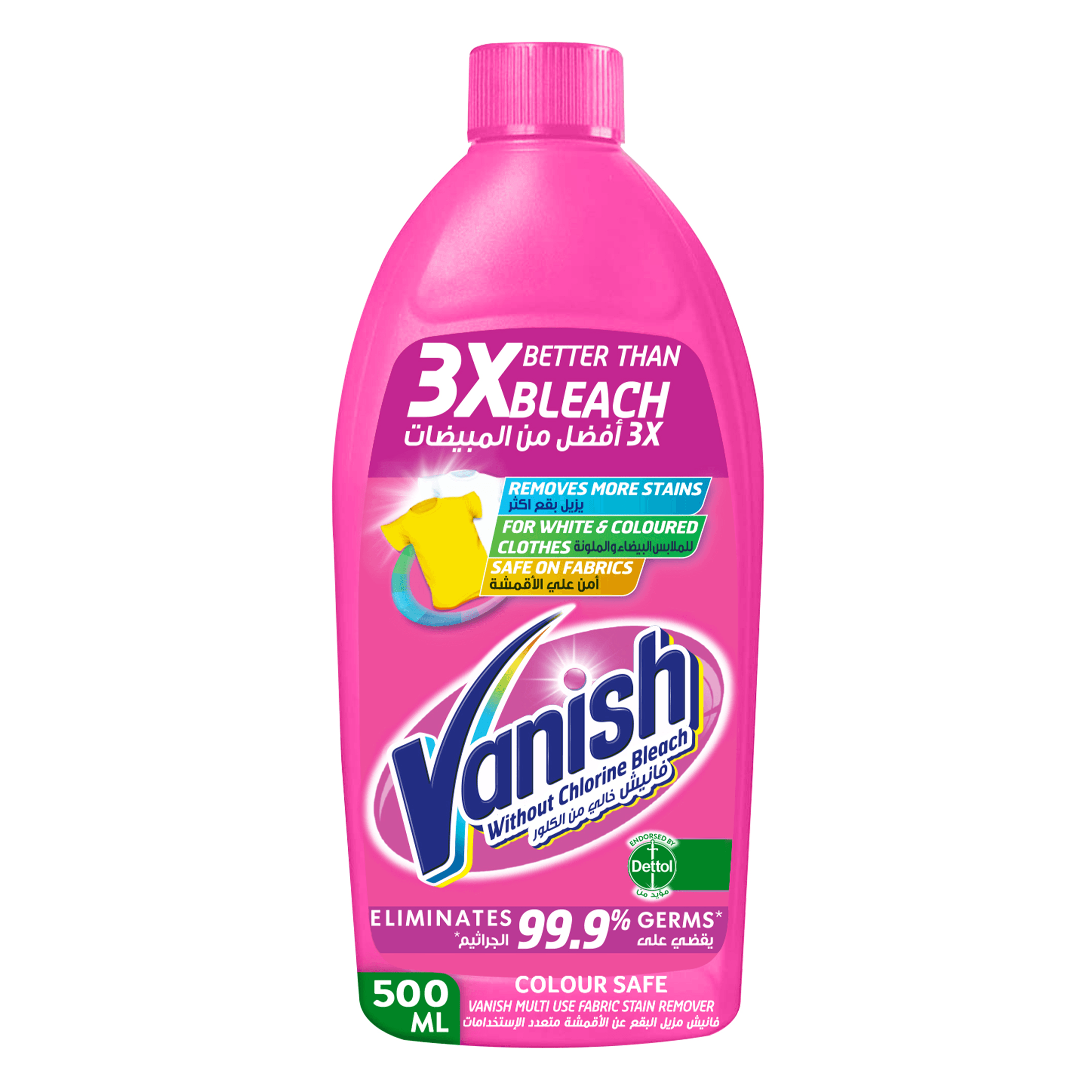 Vanish Liquid Fabric Stain Remover Pink 500ml
