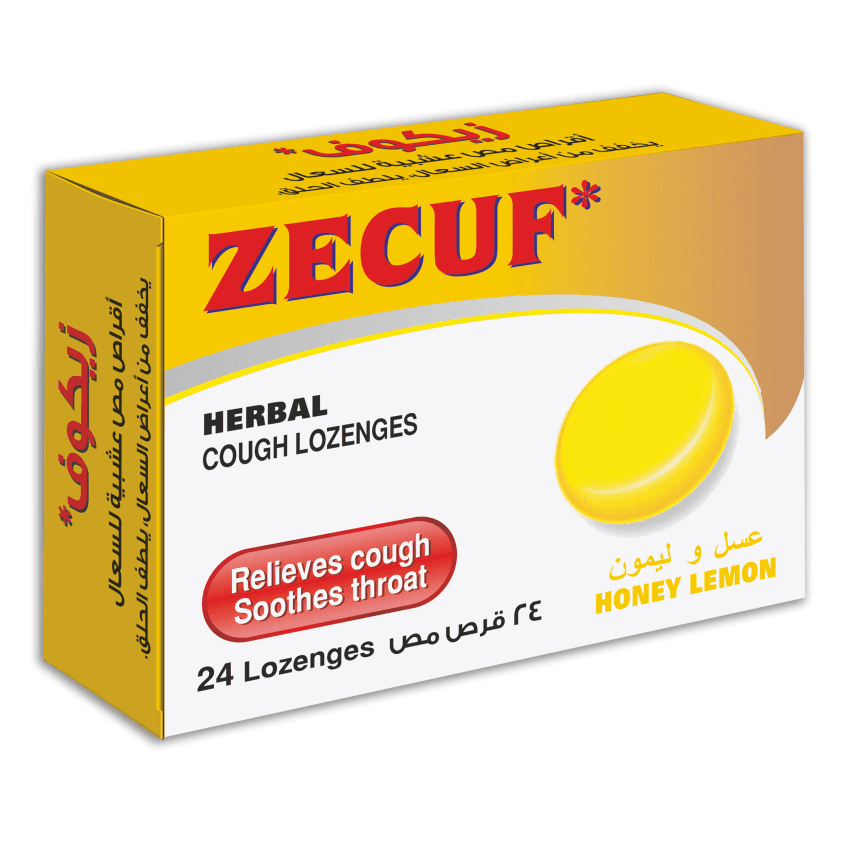 Zecuf Herb Lozenges Lemon 24's