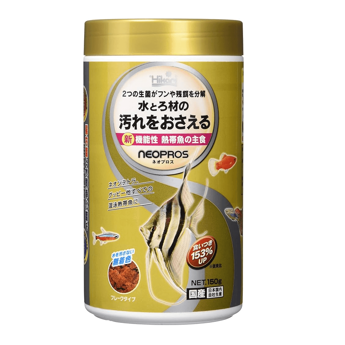 Hikari Neopros Net. 50G