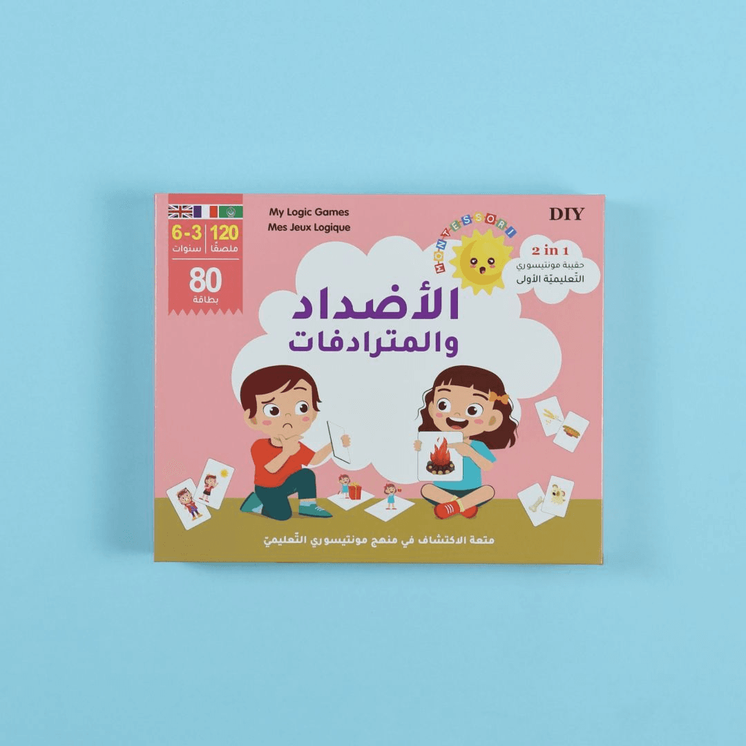 كتاب تفاعلي ممتع مملكة الحيوان المحيط ثلاثي الأبعاد
