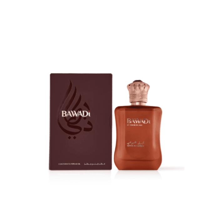 عطر أزرق البوادي