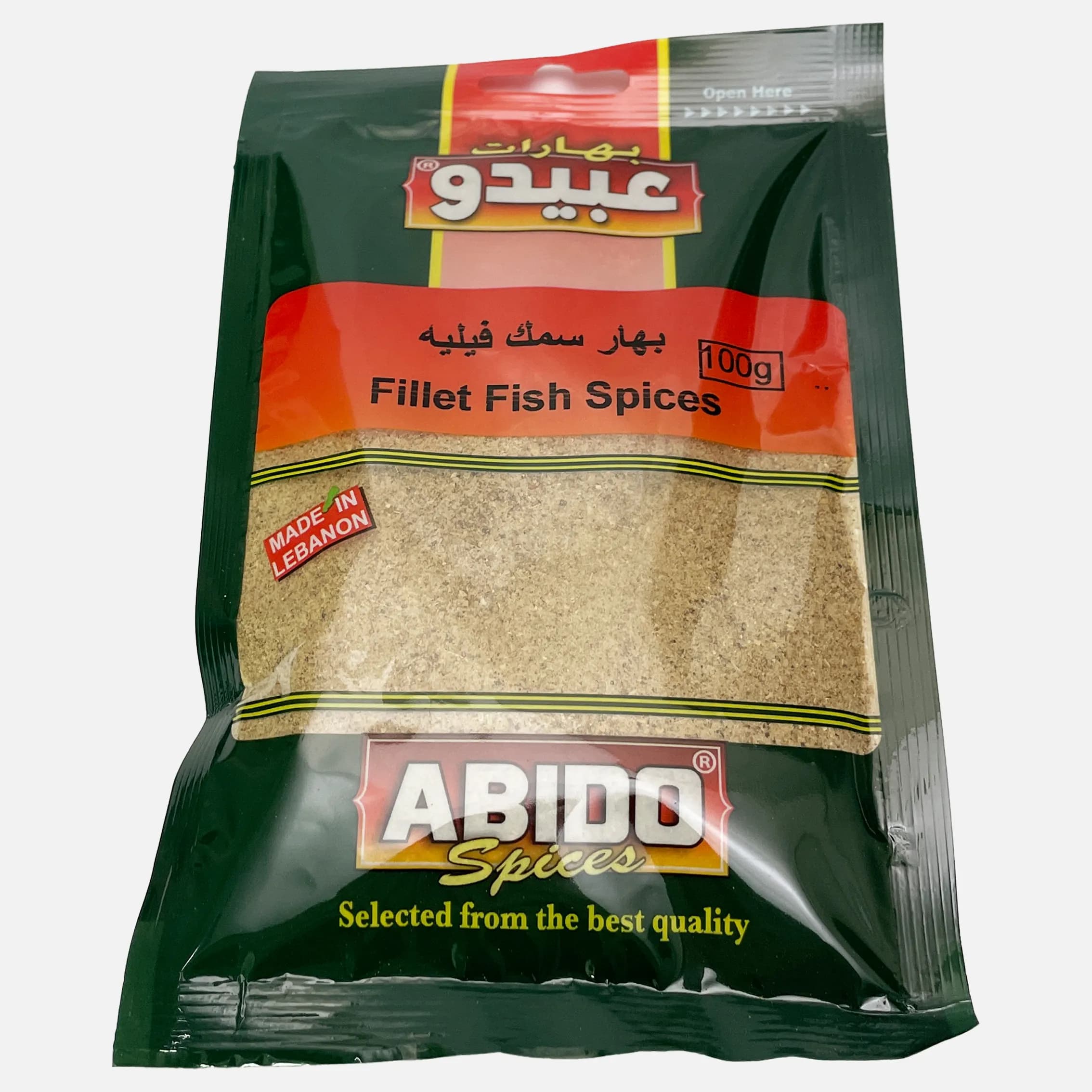 Abido Fillet Fish Spices 100Gm